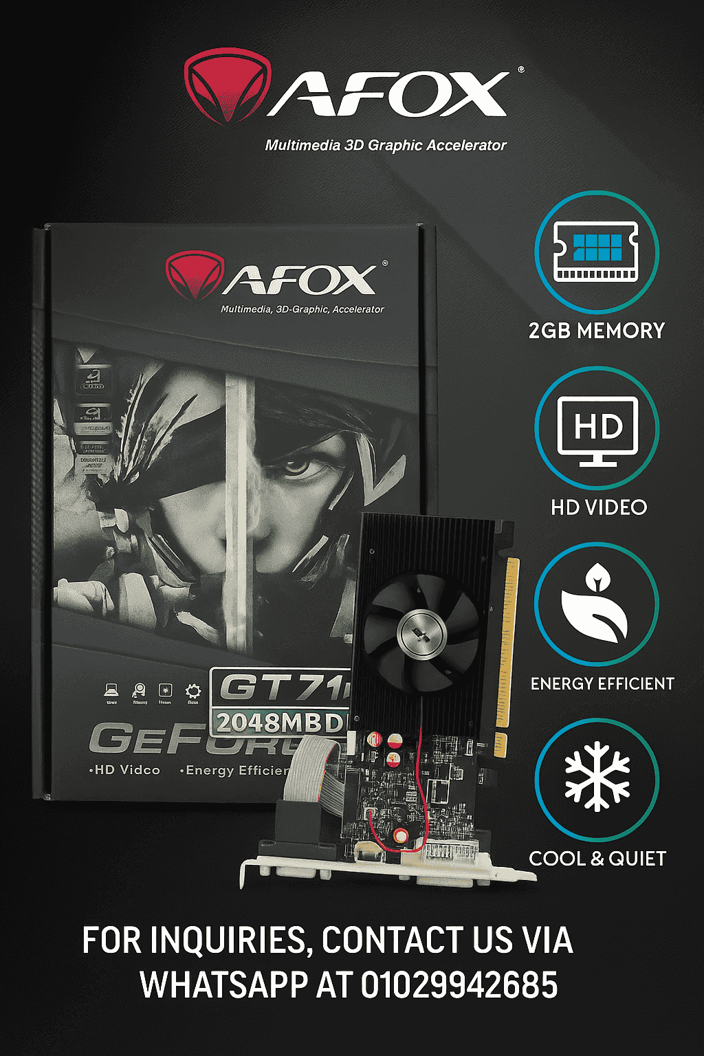 كارت شاشه إنفييديا GEFORCE 2GB DDR 3